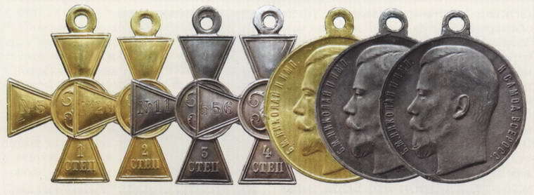 Первая мировая война. Борьба миров i_201.jpg