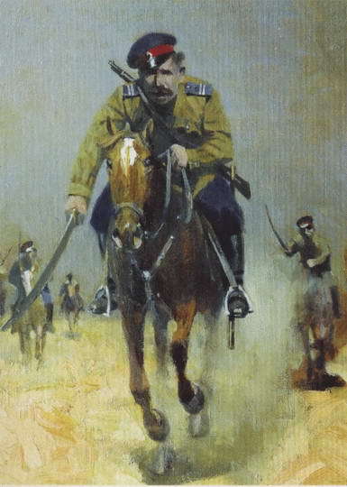 Первая мировая война. Борьба миров i_211.jpg