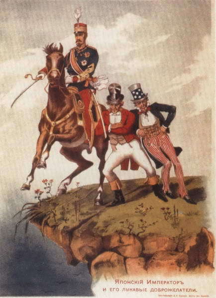 Первая мировая война. Борьба миров i_034.jpg