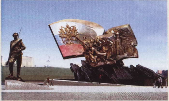 Первая мировая война. Борьба миров i_335.jpg