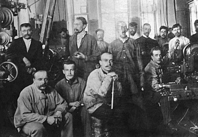 Пинхас Рутенберг. От террориста к сионисту. Том I: Россия – первая эмиграция (1879–1919) i_023.jpg