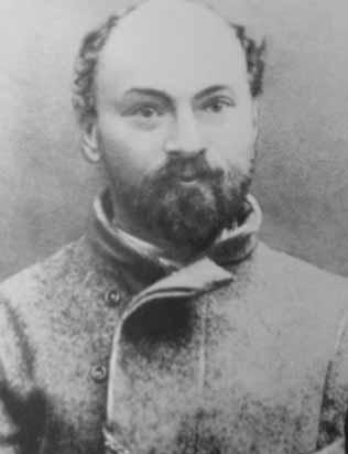 Пинхас Рутенберг. От террориста к сионисту. Том I: Россия – первая эмиграция (1879–1919) i_047.jpg