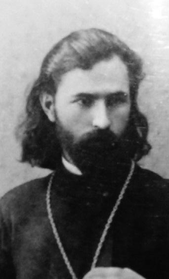 Пинхас Рутенберг. От террориста к сионисту. Том I: Россия – первая эмиграция (1879–1919) i_002.jpg
