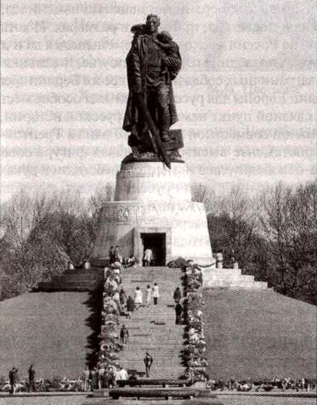Тайны Берлина _1f221193.1.jpg