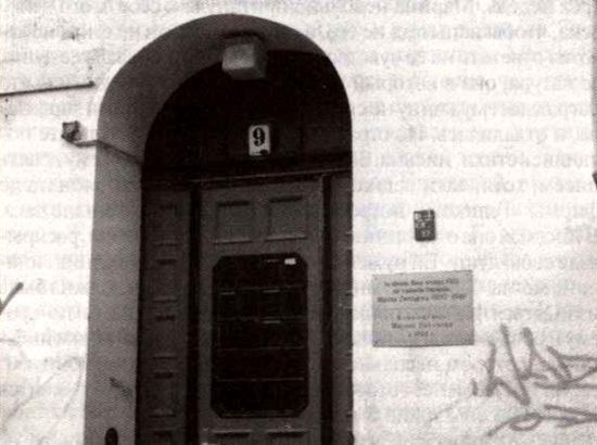 Тайны Берлина _1f221196.jpg
