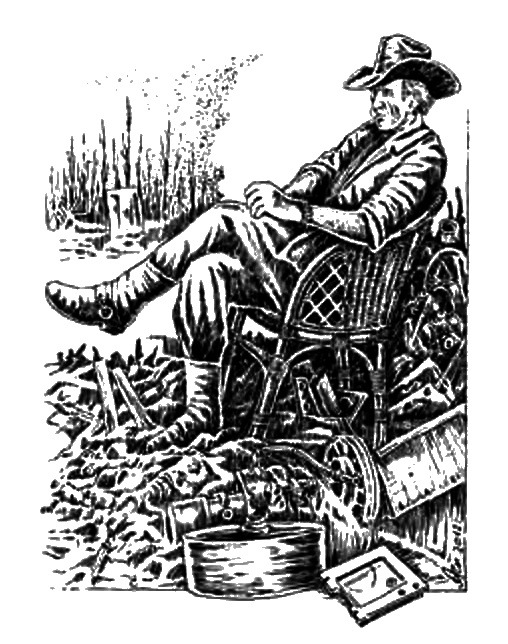 Вітер у замкову шпарину i_001.png