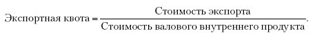Экономическая теория _7.jpg
