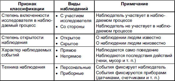 Маркетинг _45.jpg