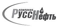 Национальная экономика _20.jpg