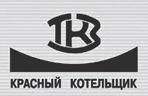 Национальная экономика _27.jpg
