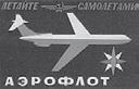 Национальная экономика _53.jpg