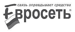 Национальная экономика _65.jpg