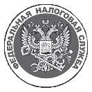 Национальная экономика _88.jpg