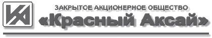 Национальная экономика _105.jpg