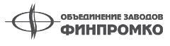 Национальная экономика _107.jpg
