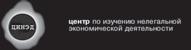 Национальная экономика _11.jpg
