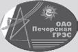 Национальная экономика _12.jpg