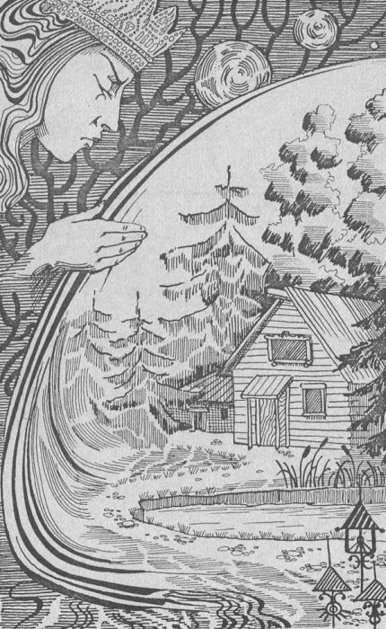 Сотворение миров (сборник) Znaki2.JPG