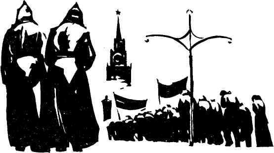 Человек-огонь img_16.jpeg