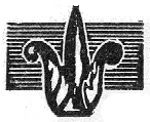 Забереги: Стихи i_014.jpg