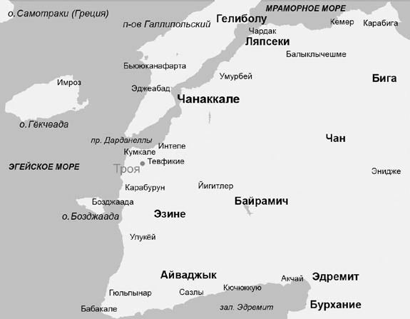 Троянский конь западной истории i_001.jpg