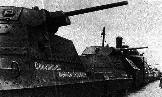 Бронепоезда в Великой Отечественной войне 1941–1945 i_028.png