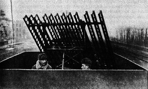 Бронепоезда в Великой Отечественной войне 1941–1945 i_005.png