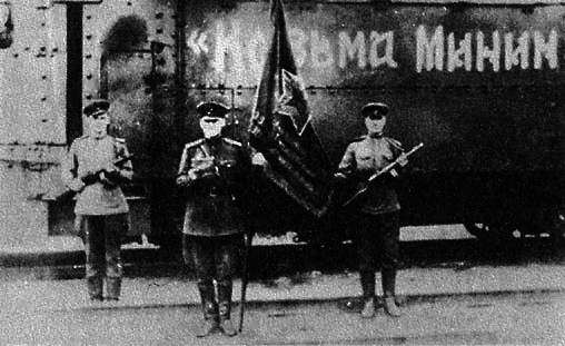 Бронепоезда в Великой Отечественной войне 1941–1945 i_052.png