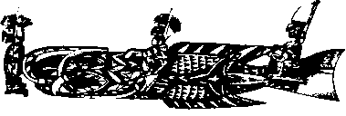 Америка, Австралия и Океания i_065.png