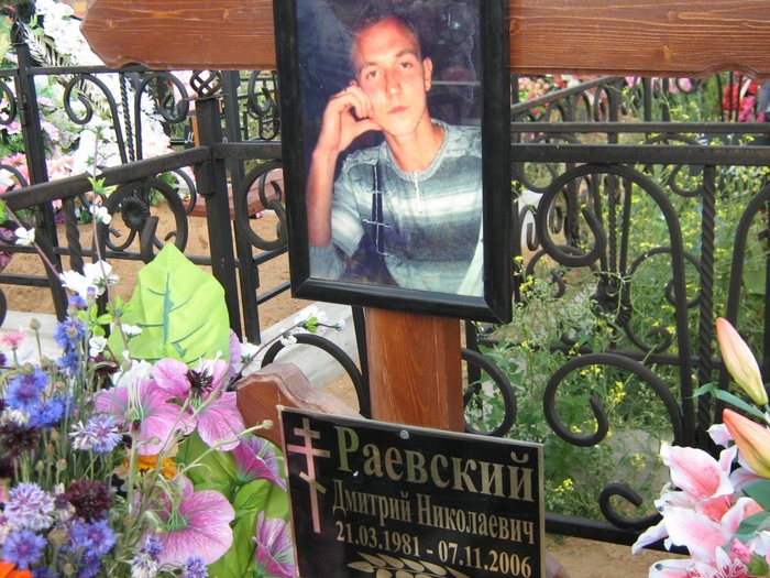 Сборник рассказов img_0.jpg