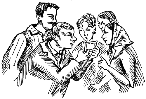 Чарівний талісман (збірник) i_016.png