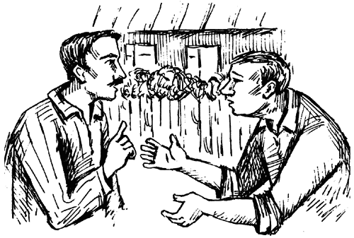 Чарівний талісман (збірник) i_018.png
