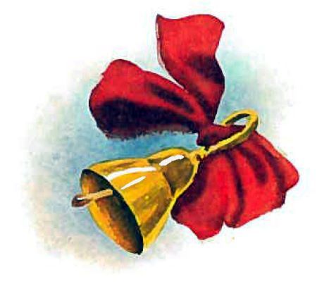 Первоклассники i_008.jpg