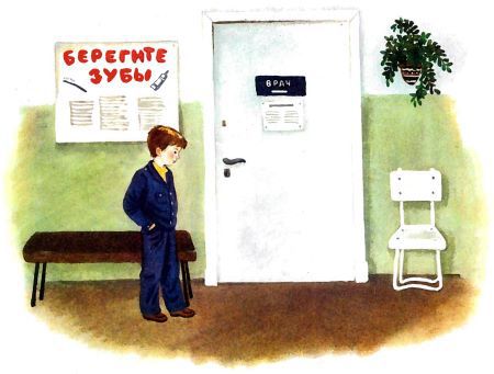 Первоклассники i_019.jpg