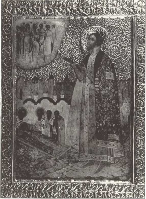 Русская Италия i_035.jpg