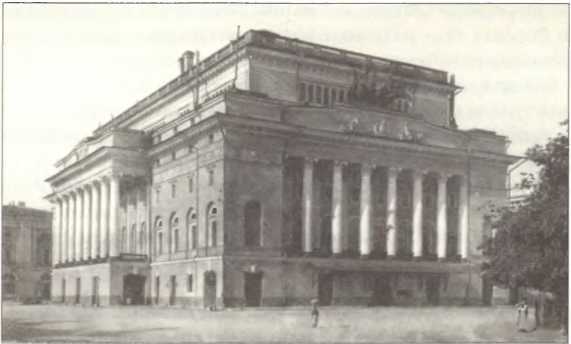 Русская Италия i_009.jpg