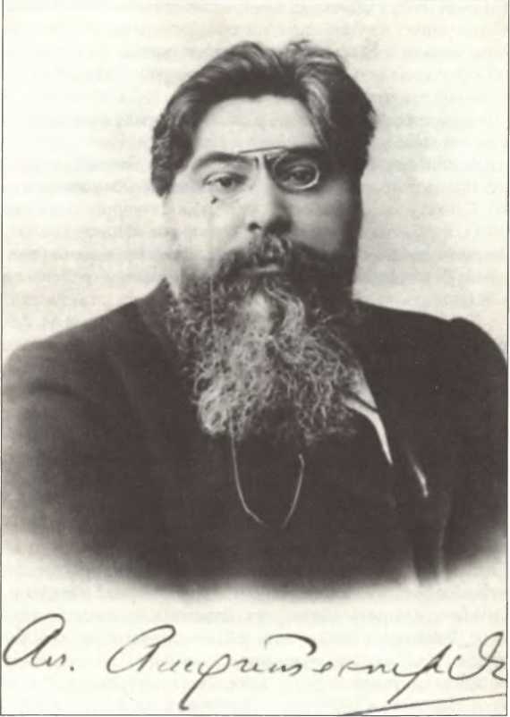 Русская Италия i_089.jpg