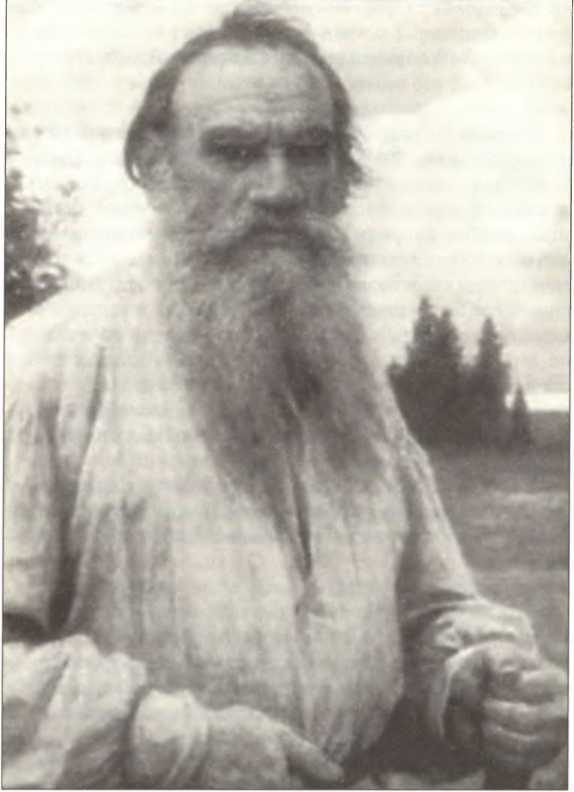 Русская Италия i_092.jpg