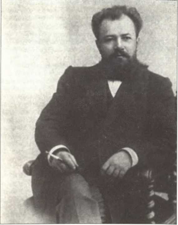Русская Италия i_102.jpg