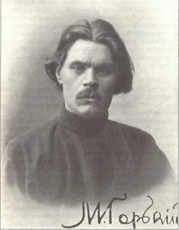 Русская Италия i_017.jpg