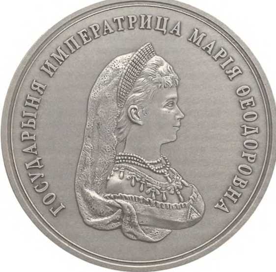 Русская Ницца i_021.jpg