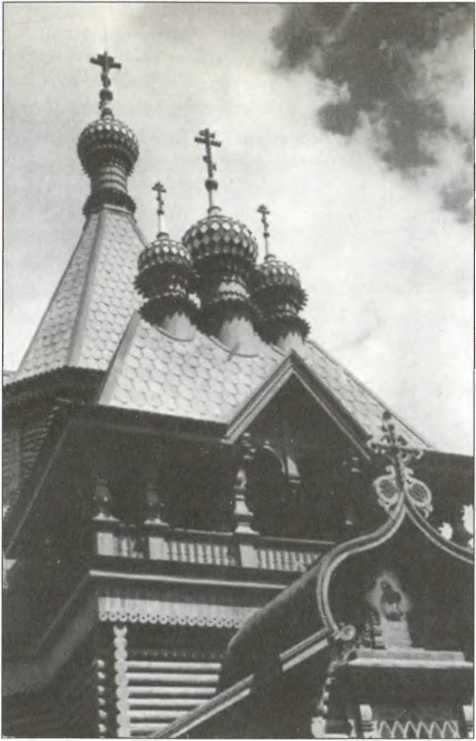 Русский Харбин i_029.jpg