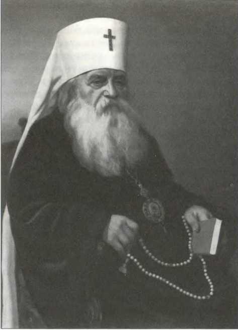 Русский Харбин i_031.jpg