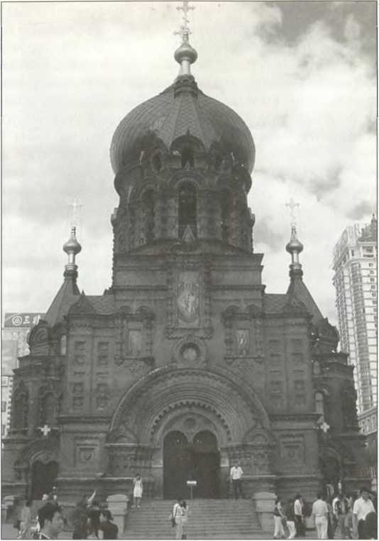 Русский Харбин i_033.jpg