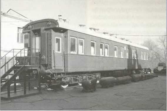 Русский Харбин i_037.jpg