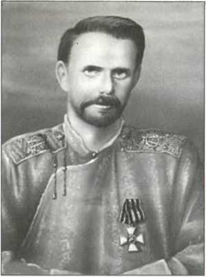 Русский Харбин i_039.jpg