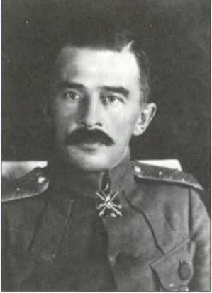 Русский Харбин i_040.jpg