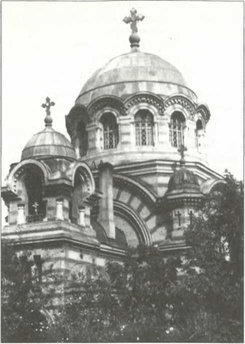Русский Харбин i_049.jpg
