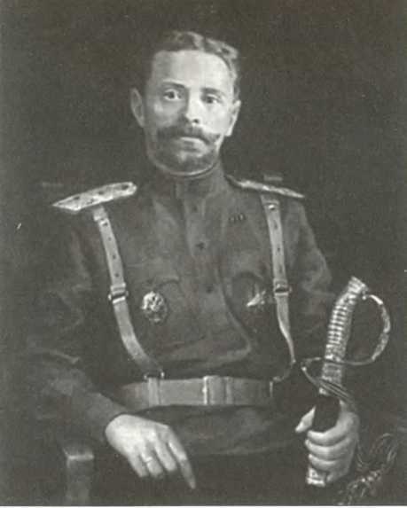 Русский Харбин i_062.jpg