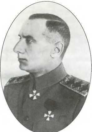 Русский Харбин i_063.jpg
